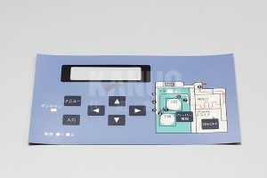 Keyboard Overlay for Fuji 550/570 