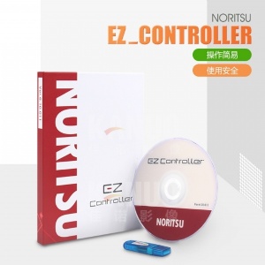 诺日士EZ Controller 软件