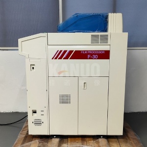 New F-30 Film Processor 